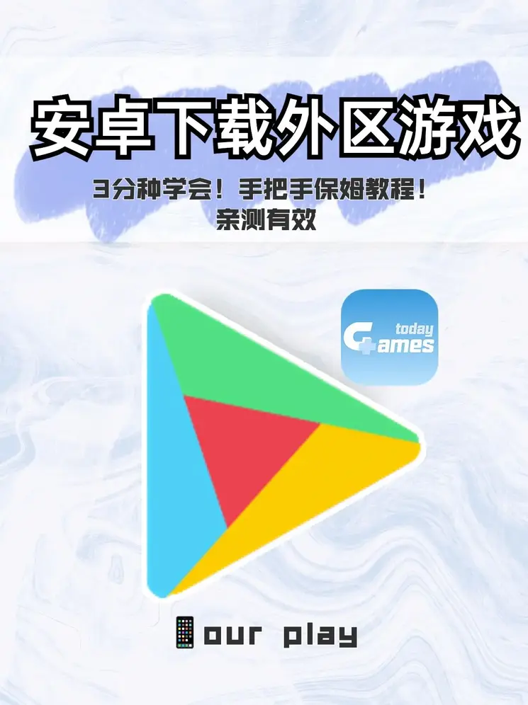 b体育官网入口在线登录入口截图0