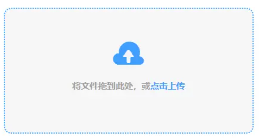 b体育官网入口在线登录入口使用讲解 - 添加文件